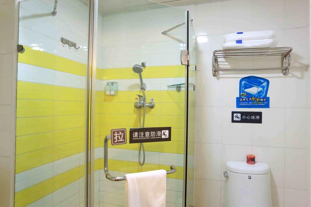 7Days Inn Guiyang Posts And Telecommunications Building Номер фото