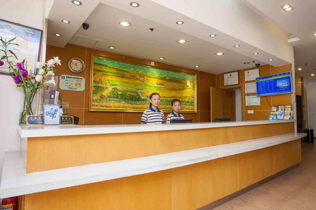 7Days Inn Guiyang Posts And Telecommunications Building Экстерьер фото